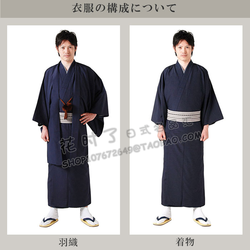 太刺子ジャケット 3025 アウター ジャケット ファッション メンズ 冬 冬物 和 和服 和服風 和装 和風 太刺子 普段着 服 濃紺 男 男性 着物 秋 秋冬 秋物 紺色 羽織 羽織り 羽織りもの 羽織物 部屋着 品質満点 和