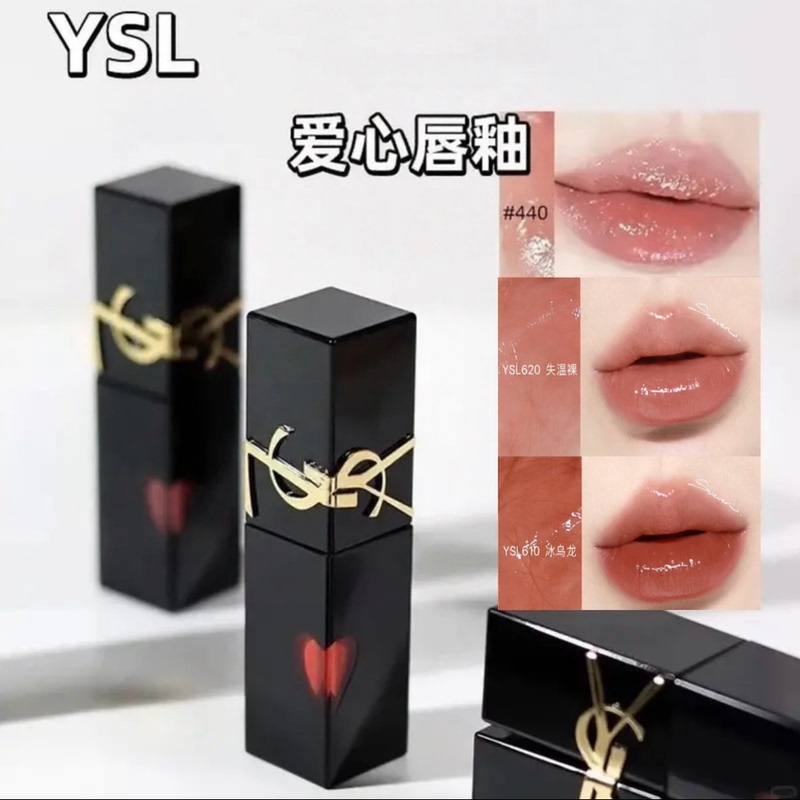 Ysl Saint Laurent New Lip Gloss Limited Edition 610 440 Black Tube Glossy 620 416 Genuine Gift Box