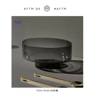 Spot Danish AYTM volvi marble base glass salad bowl fruit plate basin model room Nordic design