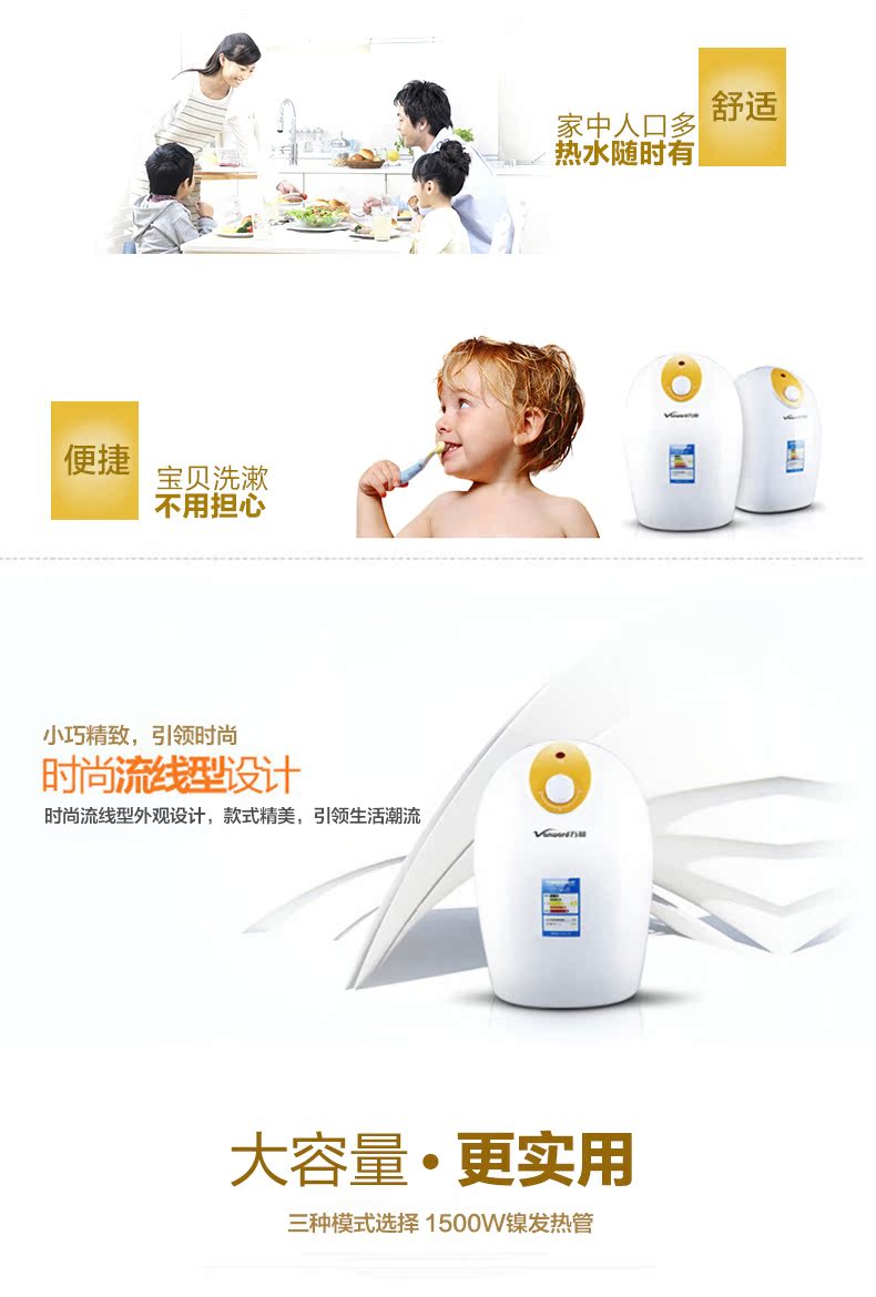 Kho báu nhà bếp gia đình Vanward / Wan và DSCF6.8-K2 là kho nước nóng loại nước nóng nhỏ giá bình nước nóng lạnh