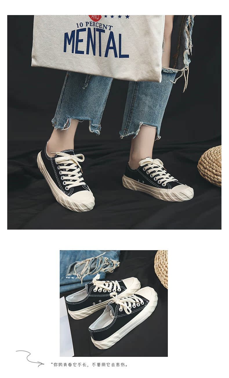 Giày vải mới 2018 nữ sinh viên Hàn Quốc phiên bản Hàn Quốc của giày ulzzang hoang dã shop giày sneaker