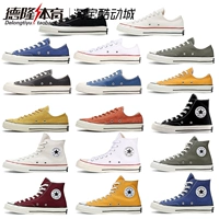 Converse Converse 1970s Samsung tiêu chuẩn đen cao vàng thấp đen thấp cao để giúp giày vải thông thường nam và nữ 162050C giày anta nam