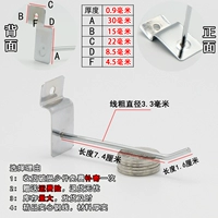 Серебряная нормальная модель] 10 см (толщиной 3,2) крюк для канавки