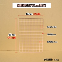 Розовый, 45×65см