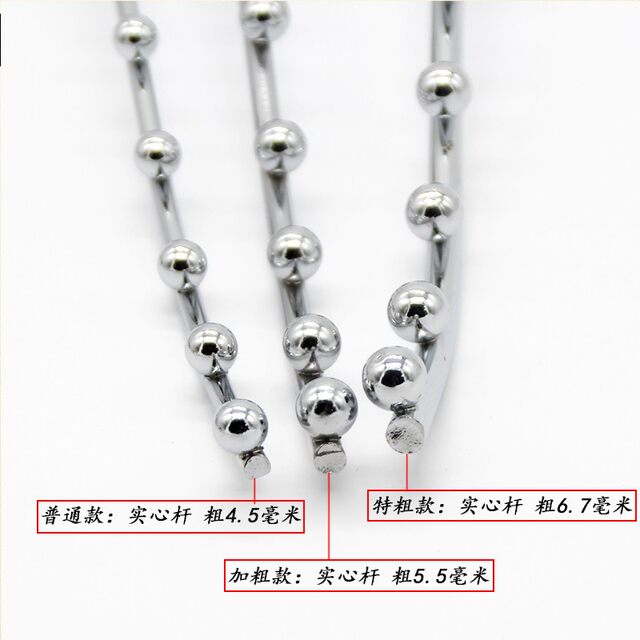 hook tube ສີ່ຫລ່ຽມຫນາທີ່ມີຮູ bead hole board wall mesh slot board tube cross beam five or seven beads clothes slipper hook