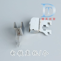 Электро -плановый прямой держатель (исключая винты) 1 Установка 1