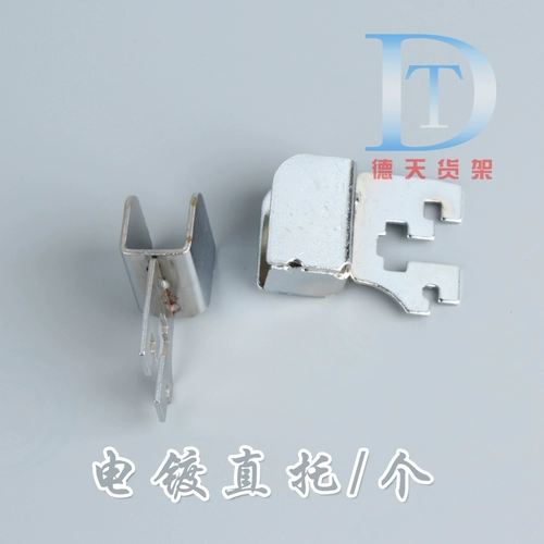 Рекламные висящие квадратные трубки из нержавеющей стали влево и правый средние кронштейны на колонне AA Квадратной трубной трубной трубки