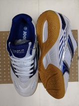 JOOLA-97 German Prince Uranamis shock absorbing breathable anti-slip professional table tennis shoes