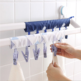 Travel hotel overseas portable toiletries clothesline