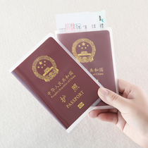 Passport protection set transparent waterproof passport set travel ticket pass passport with Chinese passport shell document set