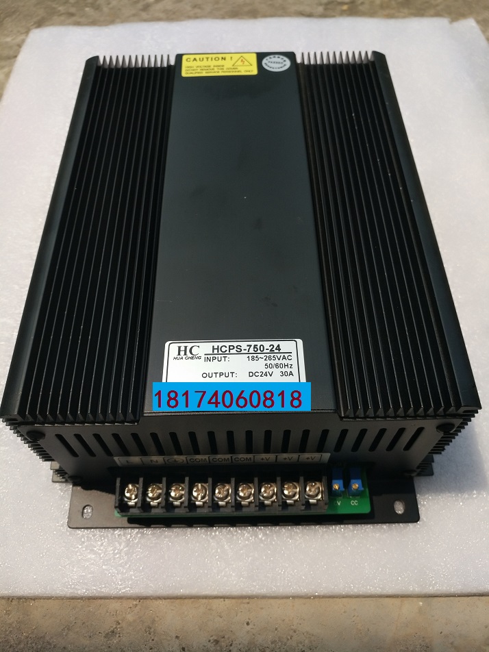 High power 24V 30A 36V 20A 48V 15A 15A charger boat charger ESP battery