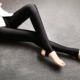 Quần legging nữ mùa hè băng lụa nylon bóng mặc quần mỏng giảm béo bước quần rộng - Quần tây thường