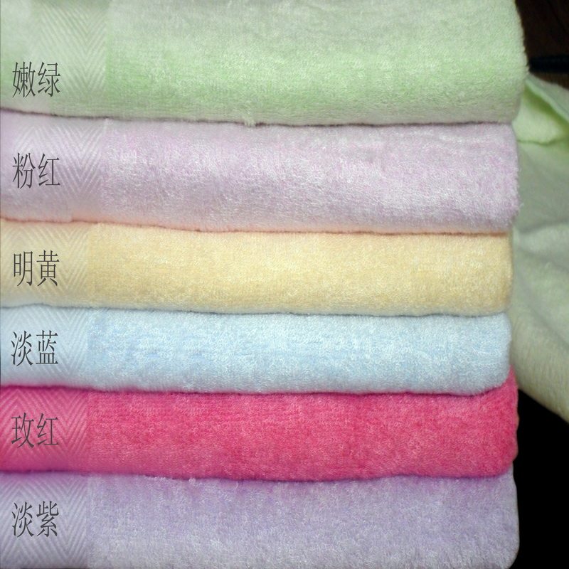 External single ultra soft bath towels Bamboo Fiber Outlet European Vegan High Gear