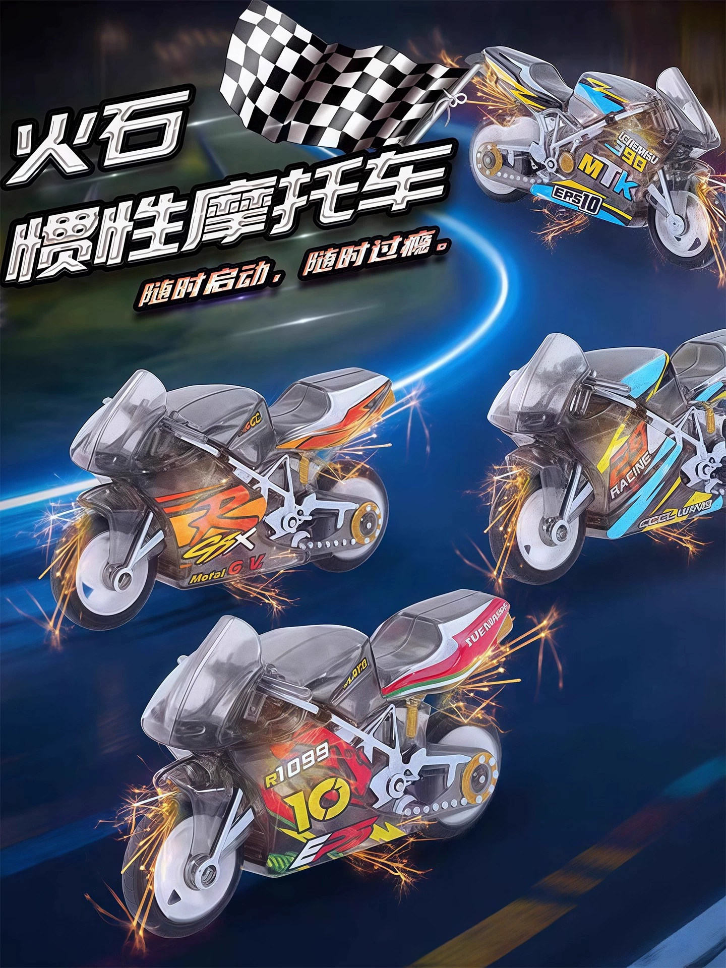 Spark Motorcycle, Super Cool Stunt Flint Inertia Motorcycle, Pull-Back Sliding Motorcycle, Mini-Shaped Simulation Toy