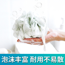 Large bath ball bath bath bath towel rub back Bath flower cute bubble adult shower gel bubble bath Flower Ball