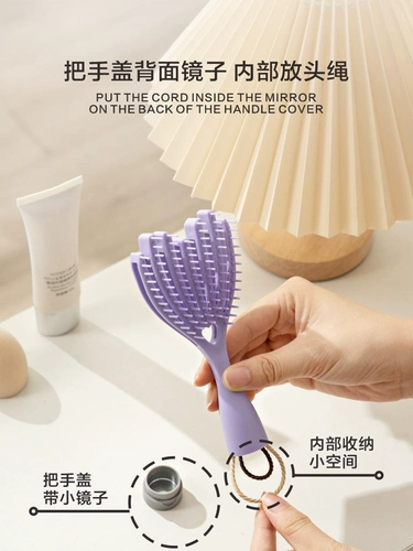 Check Air Air Cushion Пушистая расческа Семейство дамы с высоким содержанием черепа в длинные волосы расчесывают головные полые массажные меридианы, расчесывая сухое и влажное использование