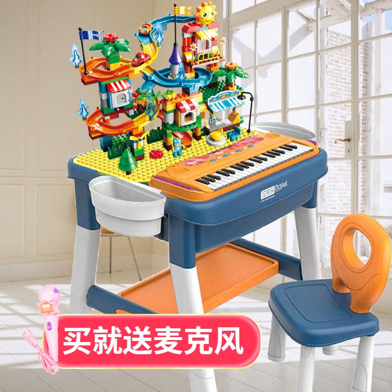 Lego assembly toy boy 3-7 Puzzle 2 Size Granules Child Building Block Table Gift Little Girl 4-5 years 6