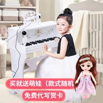 Childrens electronic piano toy Piano puzzle early education girl baby 4 little princess 5 birthday gift 1-3-6 years old 2