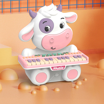 Infant toys 1-2 years old and a half 3-6-12 months baby early education boys and girls Princess music puzzle piano 4-5