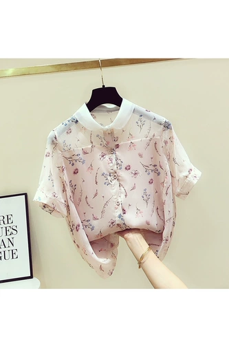 Брендовая модная рубашка, цветочный принт, короткий рукав