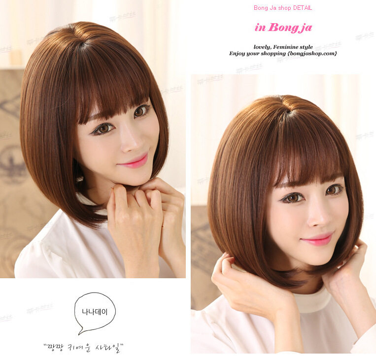 Perruque cheveux raides Court - Ref 2608587 Image 9