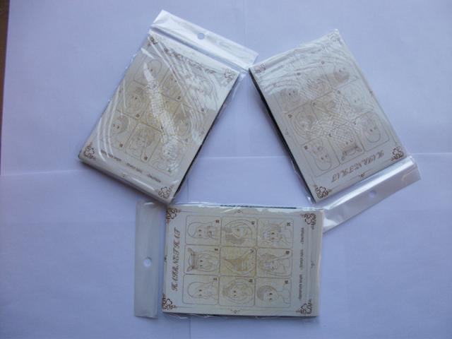 Tête mannequin - Ref 279952 Image 17