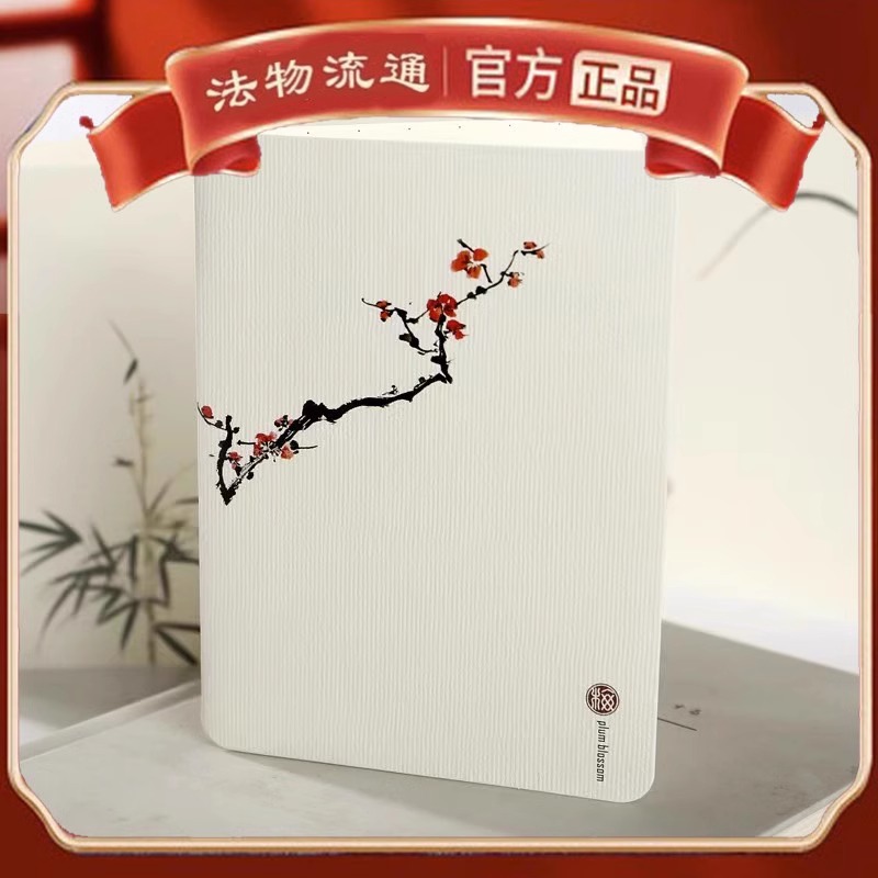 The card service fee single pat is not developed (limited to 30 words) - Taobao