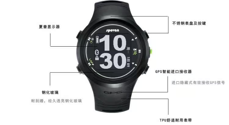 Độ cao leo núi la bàn cưỡi chạy bơi nhịp tim ngoài trời đa chức năng GPS Beidou sắt ba đồng hồ - Giao tiếp / Điều hướng / Đồng hồ ngoài trời đồng hồ hàn quốc