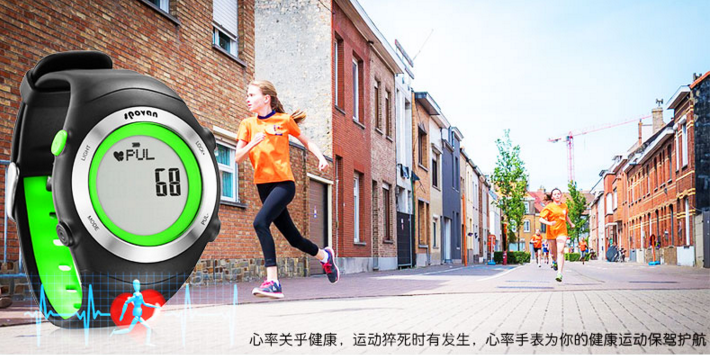 Spowe không có dây đeo ngực kiểm tra nam và nữ nhịp tim pedometer xem quang điện chạy thể dục ngoài trời thể thao không thấm nước đồng hồ - Giao tiếp / Điều hướng / Đồng hồ ngoài trời đồng hồ cơ nam