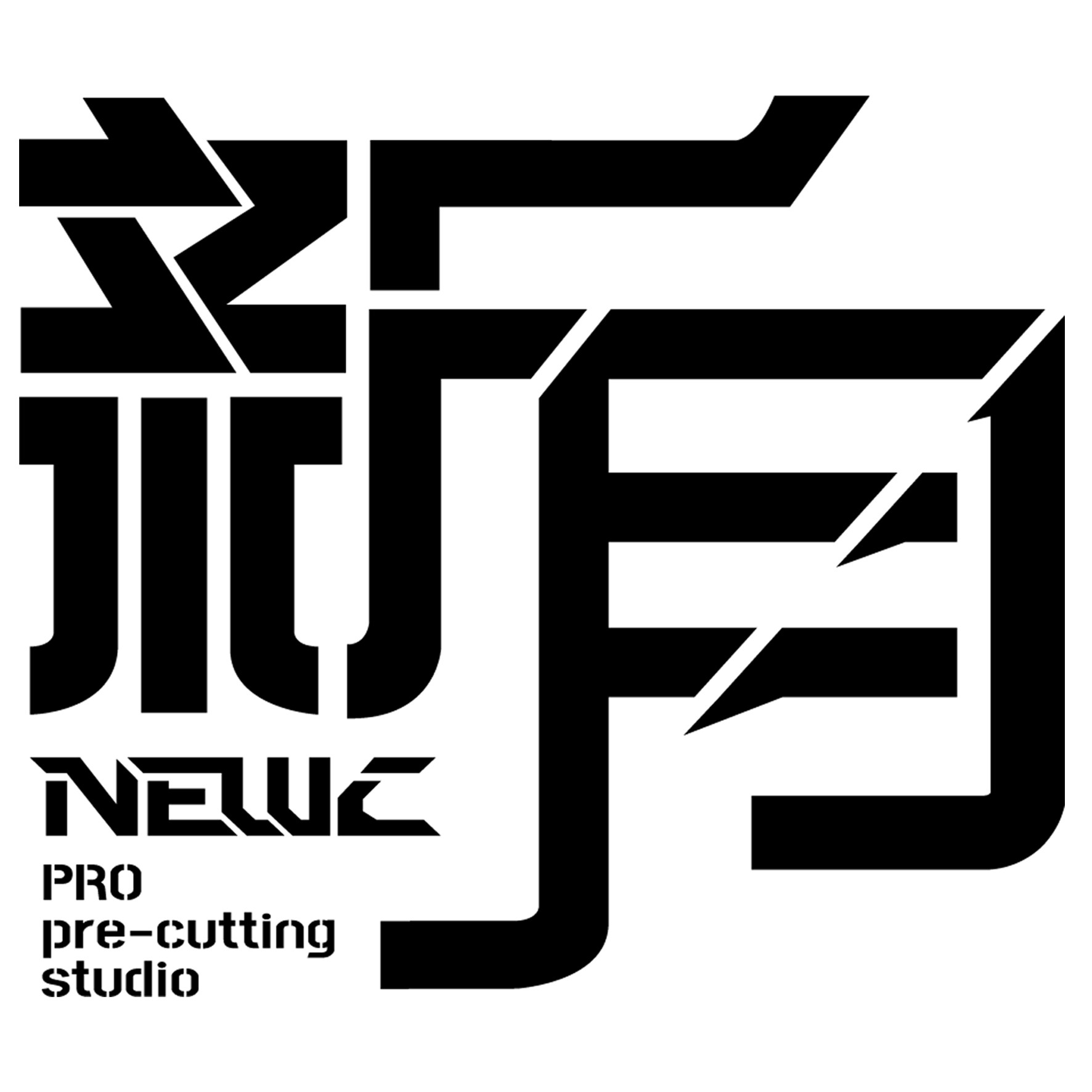 新月预遮盖工作室的LOGO