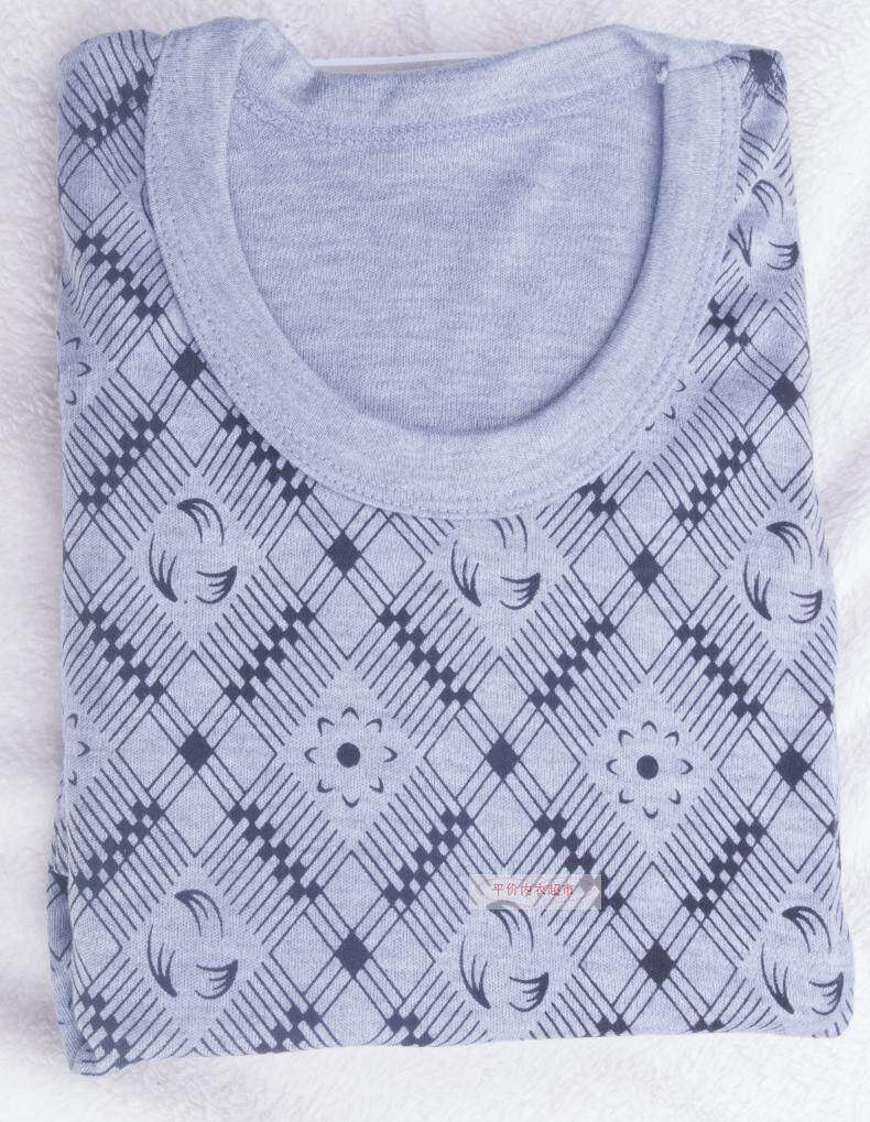 Sous-vêtement thermo Moyen-âge mouvement en coton - Ref 748963 Image 19