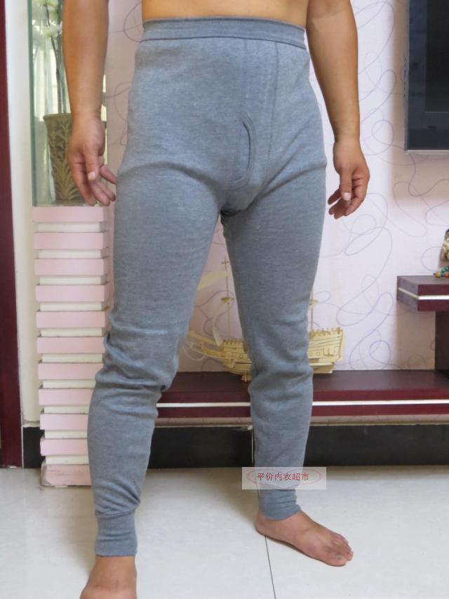 Pantalon collant simple en coton - Ref 752065 Image 6