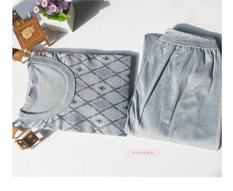 Sous-vêtement thermo Moyen-âge mouvement en coton - Ref 748963 Image 13