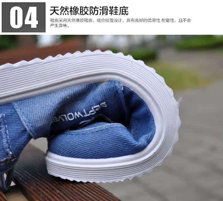 Chaussures de tennis - Ref 937723 Image 16