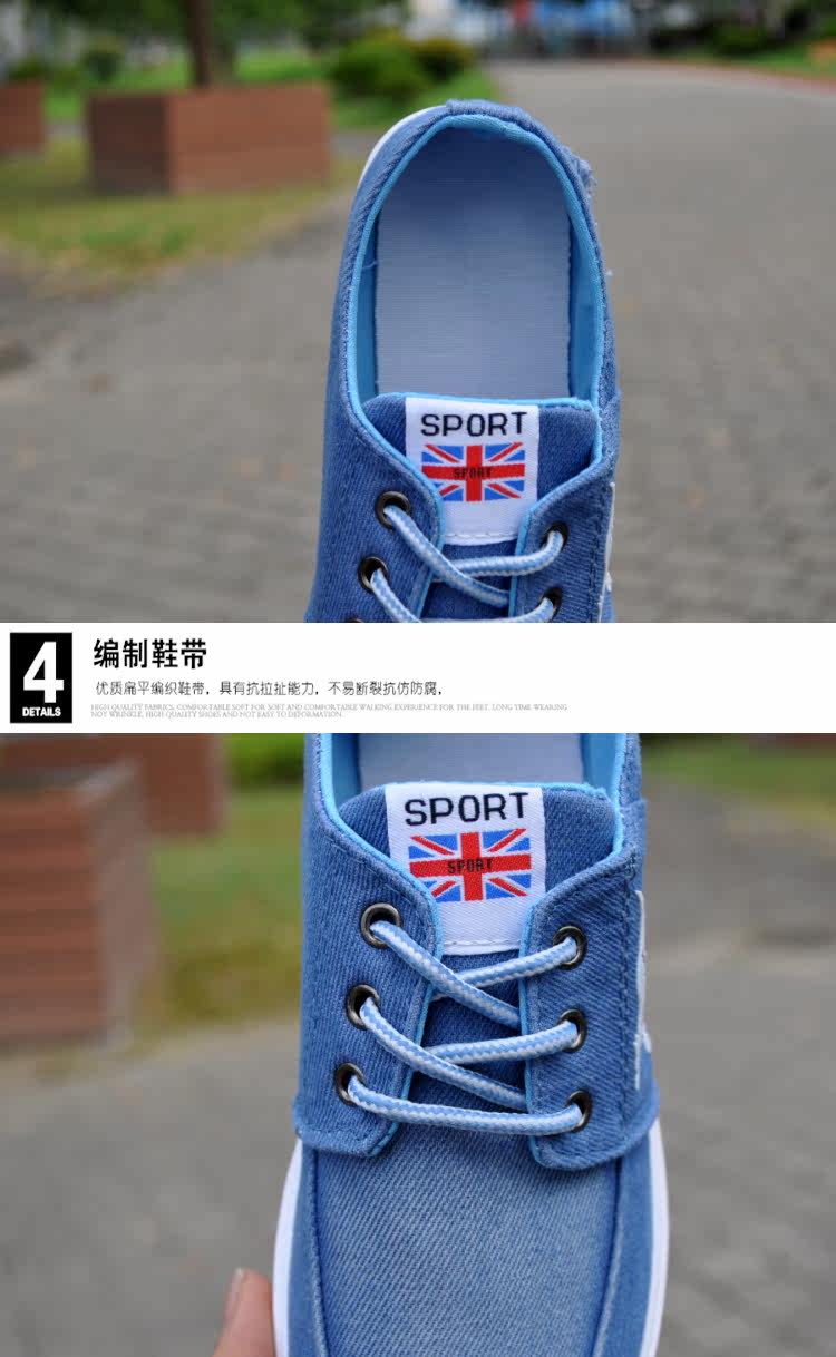 Chaussures de tennis - Ref 937723 Image 15