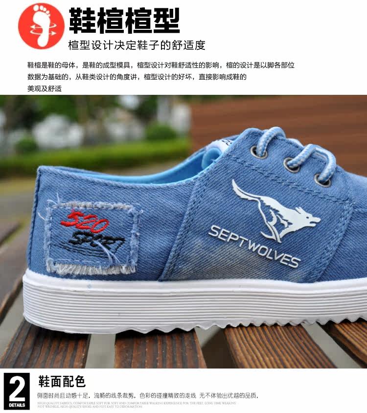 Chaussures de tennis - Ref 937723 Image 13