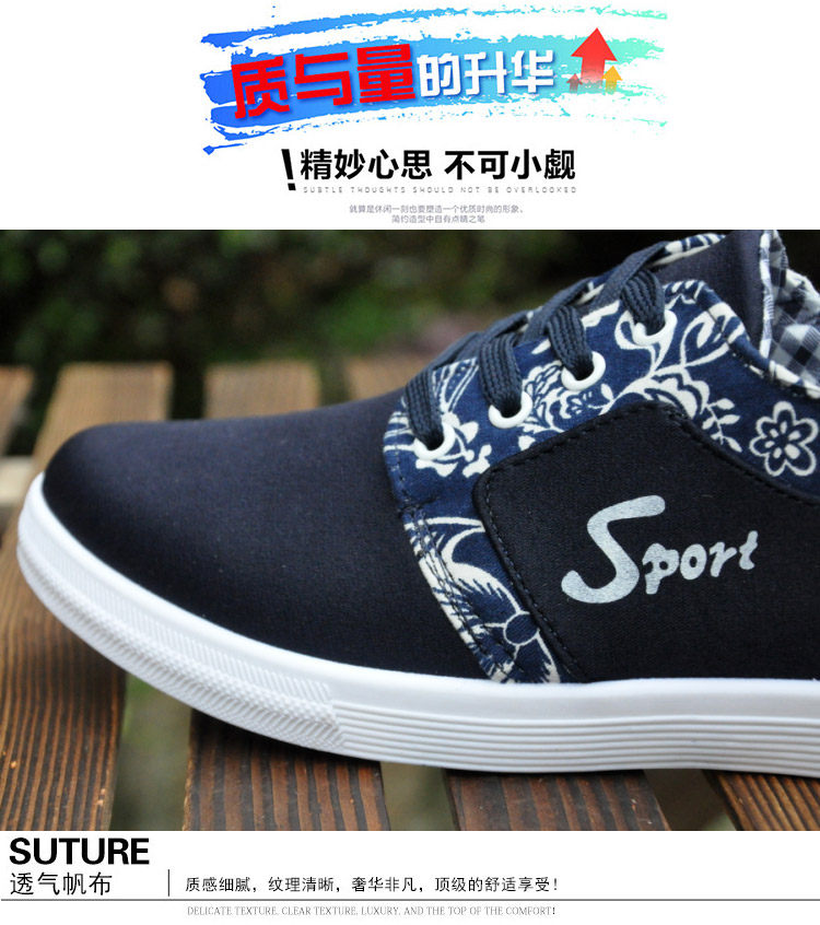 Chaussures de tennis - Ref 937435 Image 22