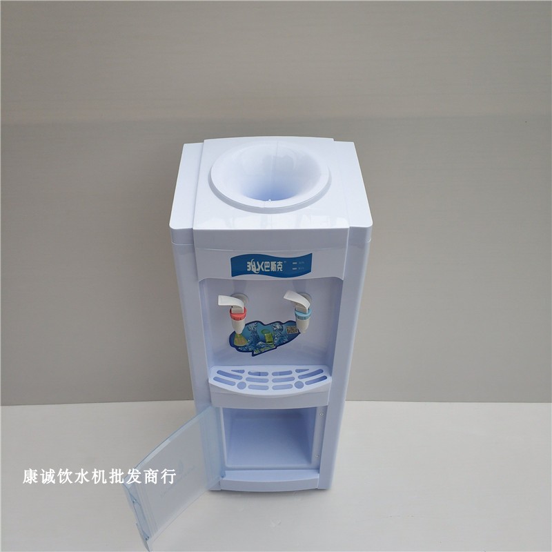 lọc nước ion kiềm Basque nước nóng lạnh thẳng đứng băng lạnh tiết kiệm năng lượng và bảo vệ môi trường trường học bình thường nhà lạnh máy lọc nước ero80