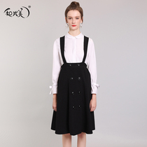 Autumn dress pregnant woman strap long suspender skirt black vest career interview tooling out A- line dress