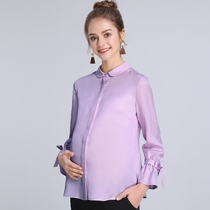 Pregnant womens clothing spring and autumn pregnant womens professional work clothes shirt women out OL work shirt business autumn pregnancy coat