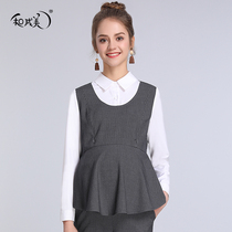 Spring Long Sleeve Fake two pregnant womens shirts Women OL Career Interview Overalls Business shirt Lactation Short blouses