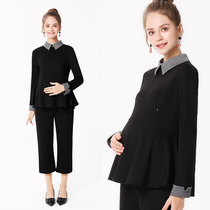 Pregnant Woman Spring Dress Kit Career Interview Tooling OL Can Breastfeed Long Sleeves Blouse Pants Two Sets Spring Tide