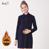 Pregnancy Woman Dress Autumn Winter Dress Pregnant Woman With Dress Woman In Dress Woman with Velvet Thickening Career Interview Tooling Long Sleeve Underdress