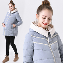 Pregnant womens 2020 winter clothes New pregnant womens cotton-padded clothes womens long down padded loose cotton-padded jacket tide
