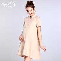 Pregnant womens summer clothes Tencel solid color pregnancy short sleeve dress womens summer OL career interview overwear pregnant womens skirts