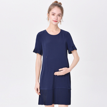 Pregnant womens clothing summer pregnant womens professional business interview tooling long breastfeeding skirt short sleeve shirt