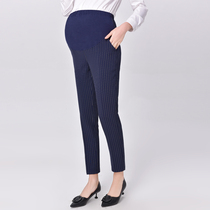 Pregnancy Woman Dress Spring Autumn Dress Striped Pregnant Woman Small Leggings Pants 90% Pencil Pants Career Interview Tooling OL Exo Slim Fit Pants