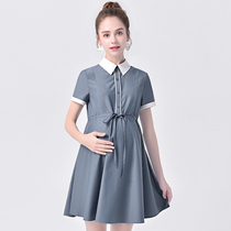 Pregnant women 2020 summer clothes New pregnant women dress women business professional work wear short sleeve medium and long pregnancy skirt
