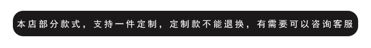 Платье для беременных 和成美夏季职业工装短袖纯黑孕妇连衣裙女长款正装上班衬衫裙子 And into beauty