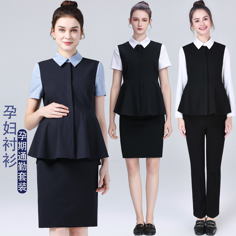 Maternity Wear for Spring and Autumn, Commuting Maternity Suit for Women, Long-Sleeved Shirt and Pants, Skirt Two-Piece Set, Professional Interview and Work Attire Maternity Wear for Spring and Autumn, Commuting Maternity Suit for Women, Long-Sleeved Shirt and Pants, Skirt Two-Piece Set, Professional Interview and Work Attire